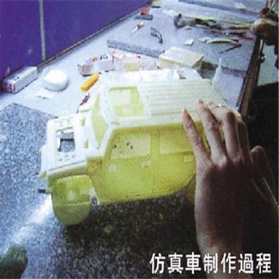 圖片尚未上傳，無(wú)法預(yù)覽