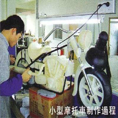 圖片尚未上傳，無法預(yù)覽